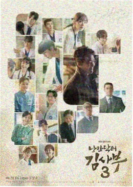日剧肥胖题材 减肥日记 在线观看